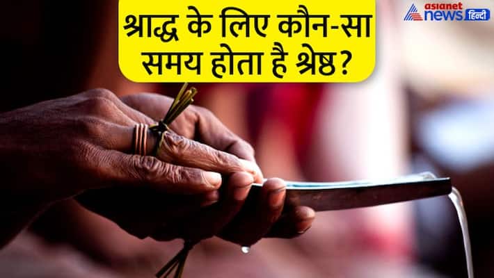 Shradh Paksha 2022 Pitru Paksha 2022 How to do Shradh Shradh dates 2022 Pitru Dosh MMA Shradh Paksha 2022 Pitru Paksha 2022 How to do Shradh Shradh dates 2022 Pitru Dosh MMA