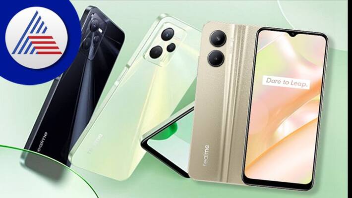 The first sale of Realme C33 is going to start from today getting a discount of 1000 rupees The first sale of Realme C33 is going to start from today getting a discount of 1000 rupees