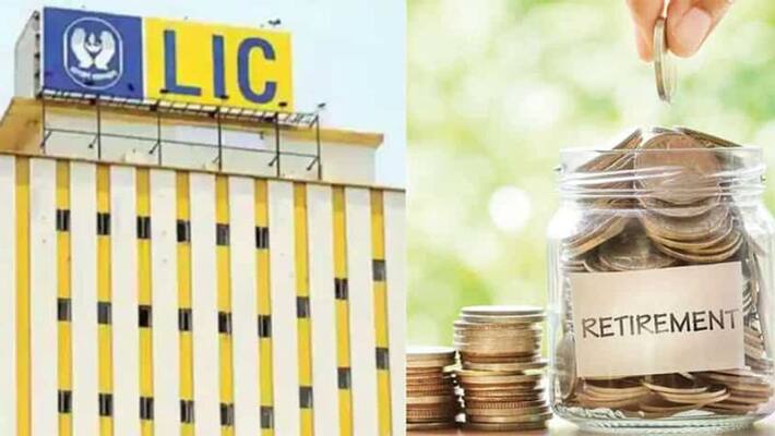 LIC launches new pension plus policy, how to purchase and know all benifits kpg LIC launches new pension plus policy, how to purchase and know all benifits kpg