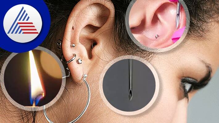 Easy Way To Pierce Ears At Home, It Will Not Hurt, Will Not Take Much Time Vin Easy Way To Pierce Ears At Home, It Will Not Hurt, Will Not Take Much Time Vin