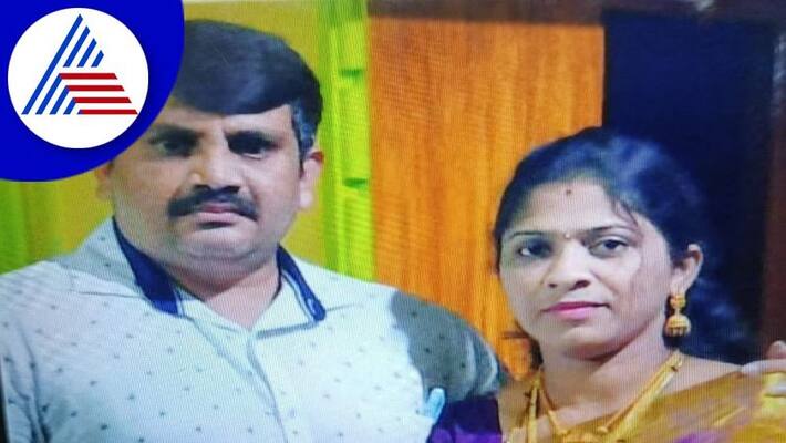 shivamogga crime news husband and wife fight ends in the wifes murder gvd shivamogga crime news husband and wife fight ends in the wifes murder gvd