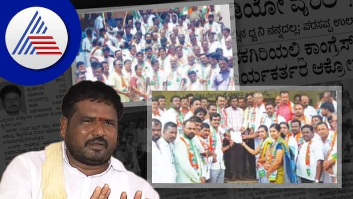 Another audio of Kanakagiri MLA goes viral koppal rav Another audio of Kanakagiri MLA goes viral koppal rav