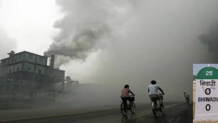 international clean air day Bhiwadi city of Alwar district is the most polluted asc international clean air day Bhiwadi city of Alwar district is the most polluted asc