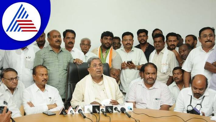 Congress Leader Siddaramaiah Talks About Bharat Jodo Yatra gvd Congress Leader Siddaramaiah Talks About Bharat Jodo Yatra gvd