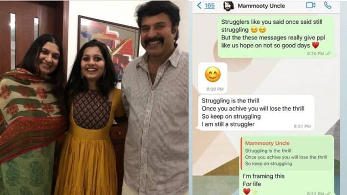 niranjana anoop birthday wish to actor mammootty goes viral niranjana anoop birthday wish to actor mammootty goes viral