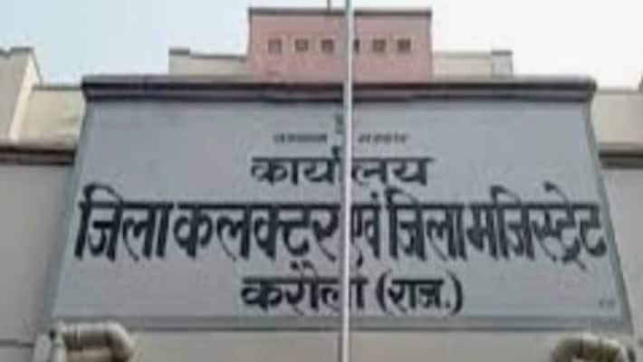 karauli news district collector pass order of section 144 apply in city said SP to increase police force asc karauli news district collector pass order of section 144 apply in city said SP to increase police force asc