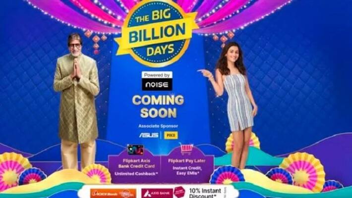 Flipkart Big Billion Days Sale 2022: Up to 80% discount on electronic products starts on this day Flipkart Big Billion Days Sale 2022: Up to 80% discount on electronic products starts on this day