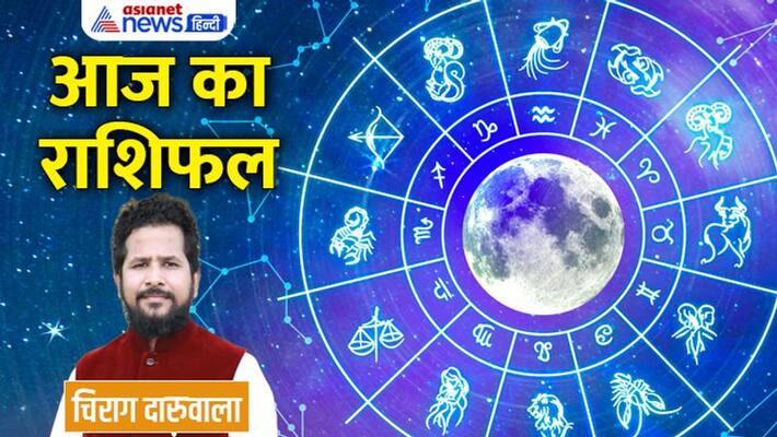 8 september 2022 Rashifal: From Aries to Pisces, know how will be your day By Chirag Daruwala MMA 8 september 2022 Rashifal: From Aries to Pisces, know how will be your day By Chirag Daruwala MMA