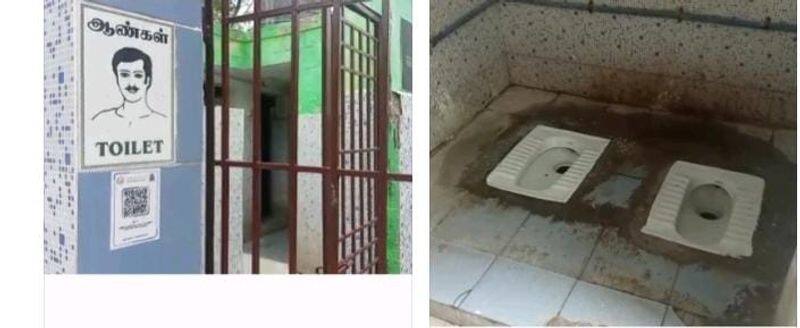 Netizens are making fun of the toilet built in Coimbatore