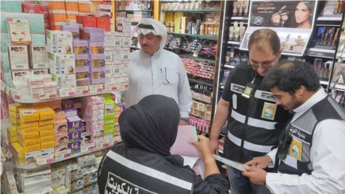 Supermarket in Kuwait shut for selling abortion and contraceptive drugs Supermarket in Kuwait shut for selling abortion and contraceptive drugs