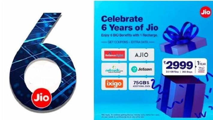 Jio Mega Offer: Unlimited calling with huge data, also a chance to become a millionaire Jio Mega Offer: Unlimited calling with huge data, also a chance to become a millionaire
