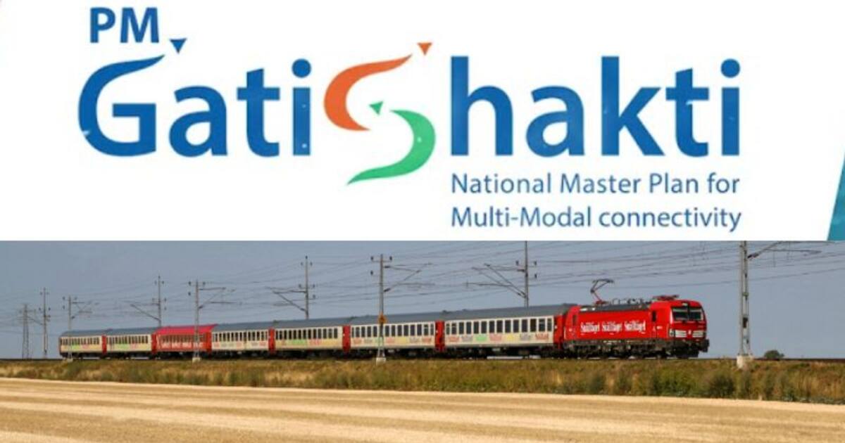 GatiShakti: கதிசக்தி திட்டம் என்றால்? உள்கட்டமைப்பு வசதிகளைத் துரிதப்படுத்துவது எப்படி?