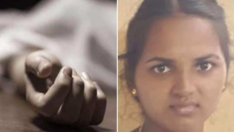 young woman was murdered within 5 days of her marriage