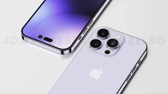Apple iPhone 14 Launch Live News Updates today ANBSS Apple iPhone 14 Launch Live News Updates today ANBSS