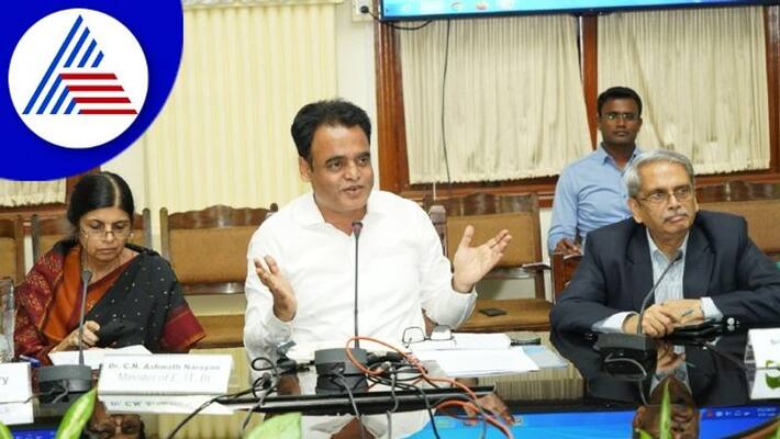 Minister Ashwath Narayan meeting with Bengaluru IT Firms gow Minister Ashwath Narayan meeting with Bengaluru IT Firms gow
