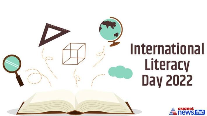 International Literacy Day 2022 history significance theme Saksharta Diwas in hindi stb International Literacy Day 2022 history significance theme Saksharta Diwas in hindi stb