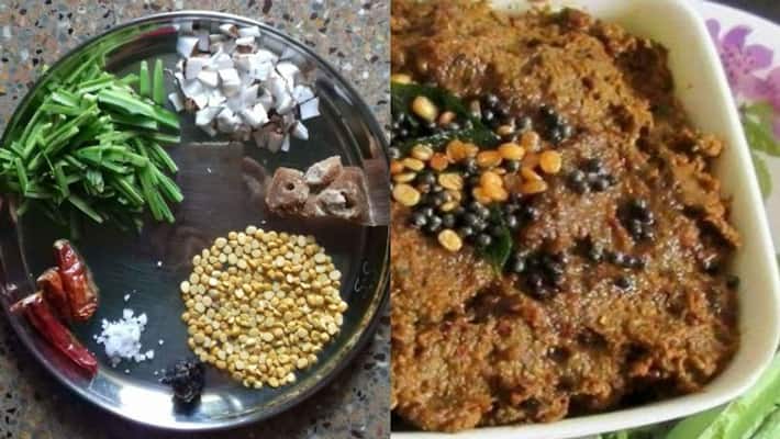 How to make Veldt Grape Chutney in Tamil How to make Veldt Grape Chutney in Tamil
