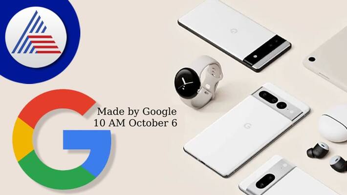 Google Pixel 7 will be launched on October 6 along with pixel watch Google Pixel 7 will be launched on October 6 along with pixel watch