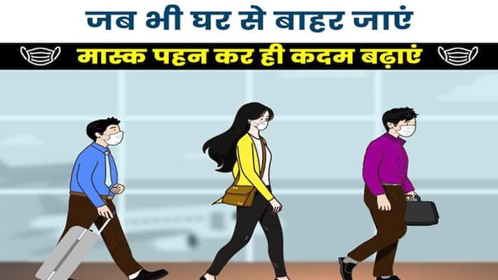 Corona virus cases rise again in India, vaccination and positivity details kpa Corona virus cases rise again in India, vaccination and positivity details kpa