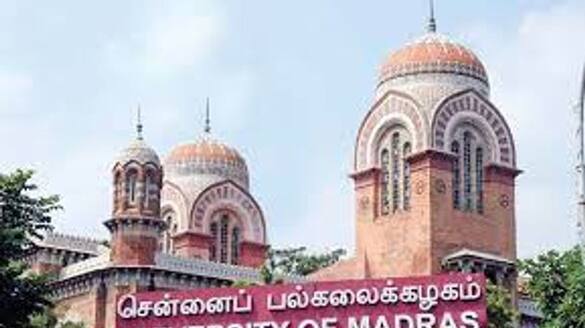 Madras University Exams postponed tvk