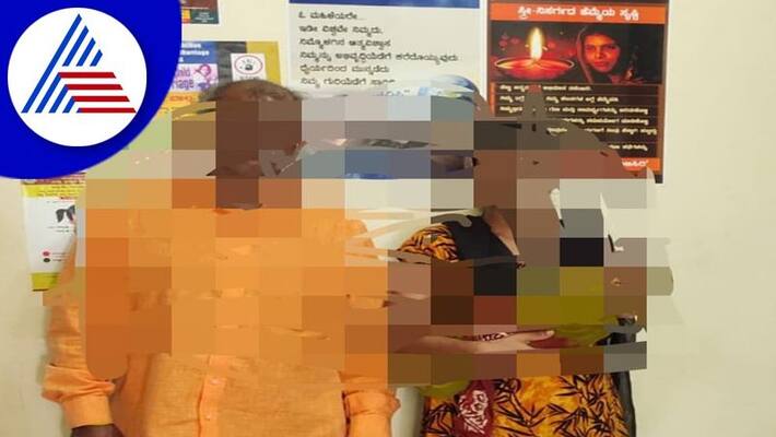 Udupi News Thanks to Sakhis intervention late husbands family accepts widow child gvd Udupi News Thanks to Sakhis intervention late husbands family accepts widow child gvd