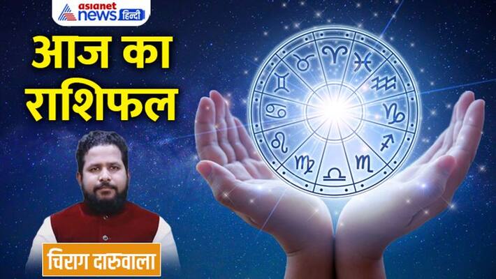 9 september 2022 Rashifal: From Aries to Pisces, know how will be your day By Chirag Daruwala MMA 9 september 2022 Rashifal: From Aries to Pisces, know how will be your day By Chirag Daruwala MMA