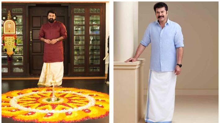 onam wishes to Malayalees from mammootty and mohanlal onam wishes to Malayalees from mammootty and mohanlal