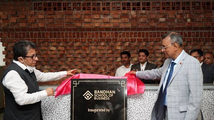 Bandhan Starts Bandhan School of Business in Santiniketan for the development of women BDD Bandhan Starts Bandhan School of Business in Santiniketan for the development of women BDD