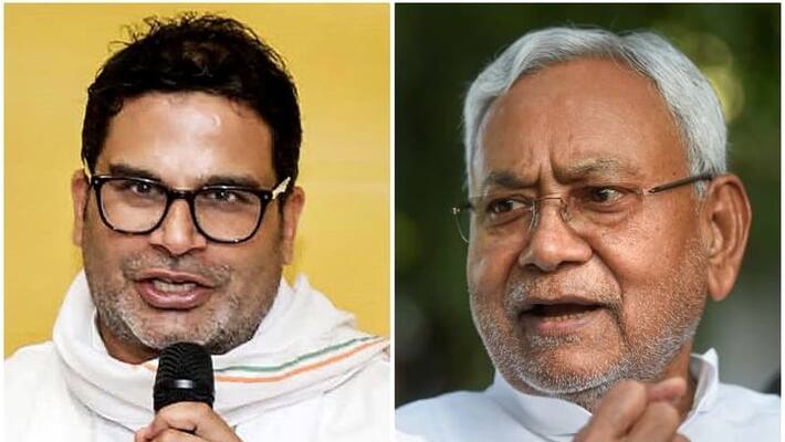 May be Prashant Kishor helping BJP covertly Nitish Kumar jibe on publicity expert san May be Prashant Kishor helping BJP covertly Nitish Kumar jibe on publicity expert san