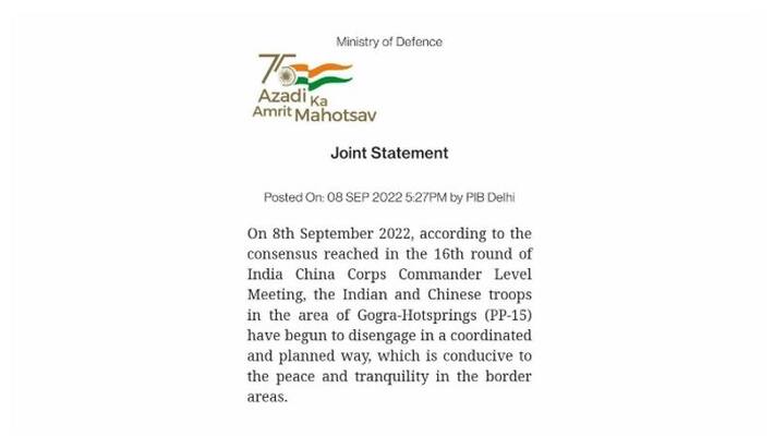 Army withdrawal on india china border Army withdrawal on india china border