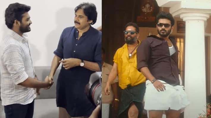 Nenu Meeku Baaga Kavalsinavaadini Trailer out now Nenu Meeku Baaga Kavalsinavaadini Trailer out now