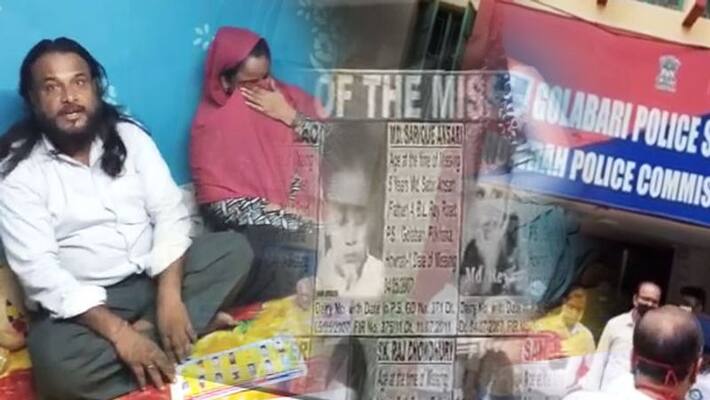 Son missing for 15 years Howrah resident couple complains of police negligence bsm Son missing for 15 years Howrah resident couple complains of police negligence bsm
