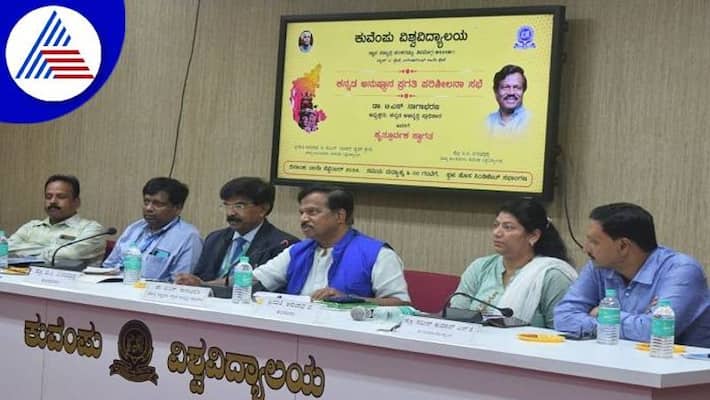Kannadigas Losing 8 Lakh Jobs Says TS Nagabharana grg Kannadigas Losing 8 Lakh Jobs Says TS Nagabharana grg