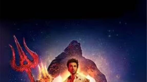 Brahmastra box office collection one day Brahmastra box office collection one day
