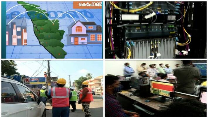 The government s complacency behind the delay in the kfon project The government s complacency behind the delay in the kfon project