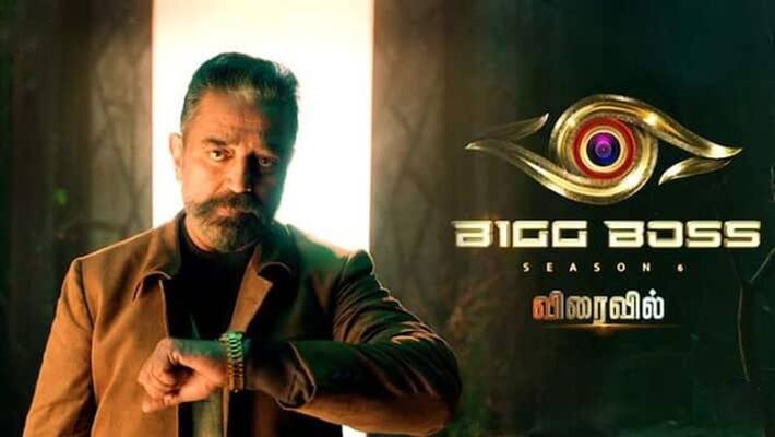 Aishwarya rajesh emotional post after her brother Manikantan enters BiggBoss Tamil 6 Aishwarya rajesh emotional post after her brother Manikantan enters BiggBoss Tamil 6