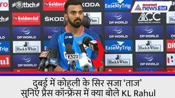 KL Rahul Captain Indian Cricket Team for the Super Fours match against Afghanistan addressed a post match press conference in Dubai KPZ