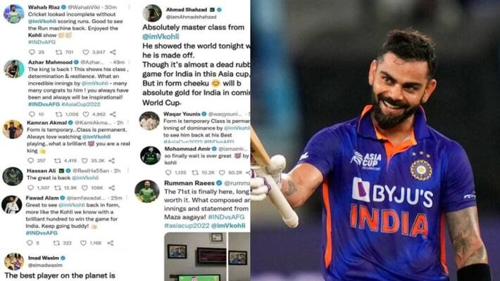 Asia Cup 2022 Pakistan players tweets for Virat Kohli on his first T20I Century will surprise you Asia Cup 2022 Pakistan players tweets for Virat Kohli on his first T20I Century will surprise you