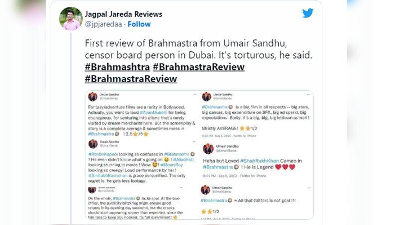 Brahmastra Part One Shiva Public Review : Taran Adarsh Gives Only 2 Stars GGA