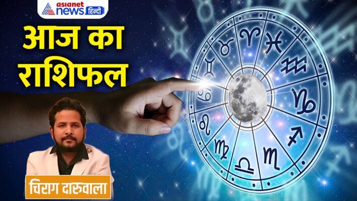 10 september 2022 Rashifal: From Aries to Pisces, know how will be your day By Chirag Daruwala MMA 10 september 2022 Rashifal: From Aries to Pisces, know how will be your day By Chirag Daruwala MMA