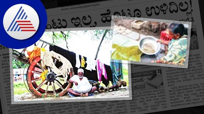 We have no food to eat and cattle are starving says Bhimavva floods victim rav We have no food to eat and cattle are starving says Bhimavva floods victim rav