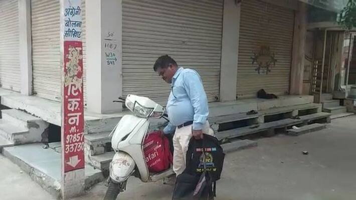 Bhilwara news school principal raid to catch students bunking classes asc Bhilwara news school principal raid to catch students bunking classes asc
