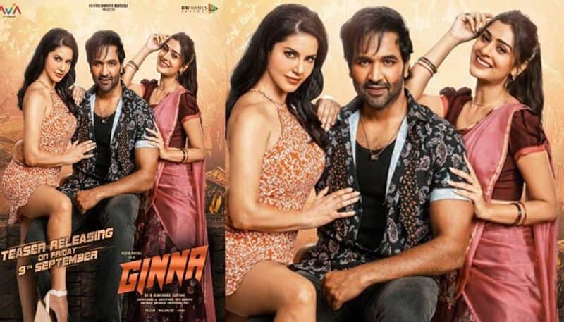 Telugu actor Vishnu Manchu ginna movie teaser release liplock with sunny goes viral vcs