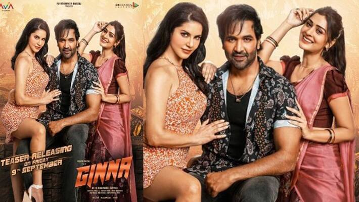 Hero Manchu Vishnu Zinna Movie teaser Out! Hero Manchu Vishnu Zinna Movie teaser Out!