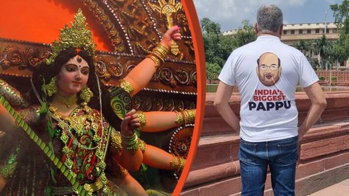 India s biggest papu t shirt is now hot item in Durga Puja shopping, claims tmc bsm India s biggest papu t shirt is now hot item in Durga Puja shopping, claims tmc bsm