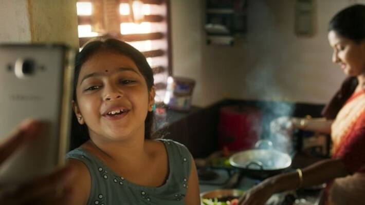 Minnaminni Penne Video Song Eesho Movie Jayasurya Nadirshah Minnaminni Penne Video Song Eesho Movie Jayasurya Nadirshah