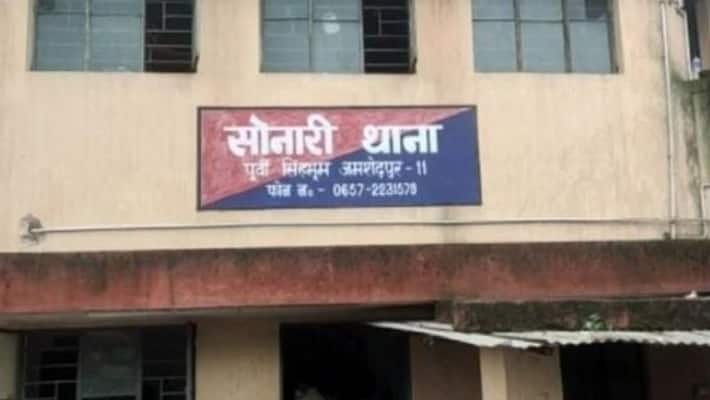 Jamshedpur news fraud loot many people giving offer to double the money asc Jamshedpur news fraud loot many people giving offer to double the money asc