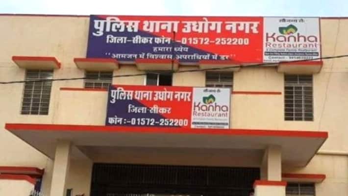 sikar news accused sending horrible video audio and massage to teacher family asking to meet them asc sikar news accused sending horrible video audio and massage to teacher family asking to meet them asc