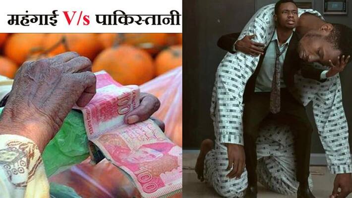 Pakistan inflation vs Pakistani People, Devastating floods in Pakistan and inflation kpa Pakistan inflation vs Pakistani People, Devastating floods in Pakistan and inflation kpa