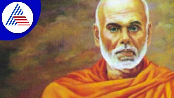 Brahmarshi Narayanaguru jayanti today Mangaluru rav Brahmarshi Narayanaguru jayanti today Mangaluru rav